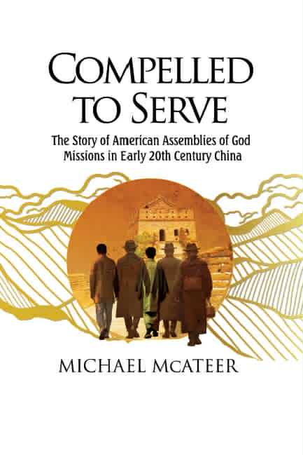 Compelled to Serve