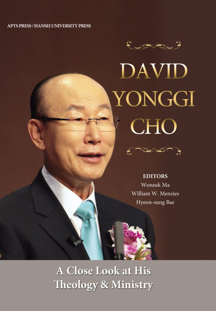 David Yonggi Cho