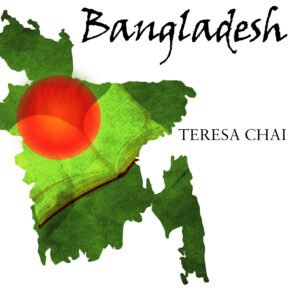 A Multimedia Literacy Project Toward Biblical Literacy in Bangladesh